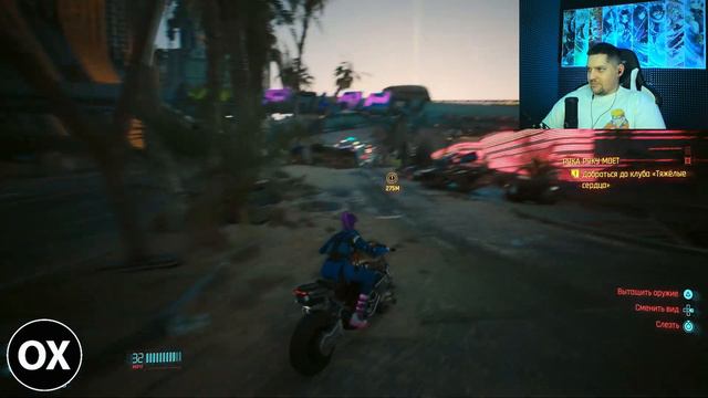 Cyberpunk 2077 Phantom Liberty - МИСТЕР ХЭНДС - #4 смотреть онлайн