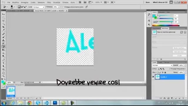 Creare ico 45x45 смотреть онлайн