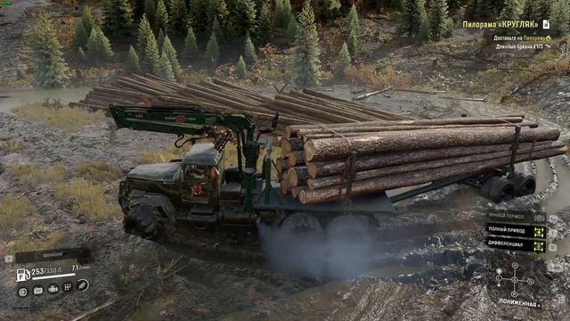 #SnowRunner#MOD Карта#Сояно-Шушенская ГЭС#MOD Краз 255 RSK#Пхождение 5 смотреть онлайн