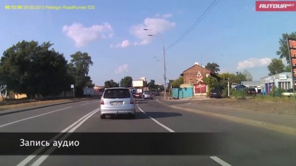 Пример видео регистратора Prestigio RoadRunner 520
