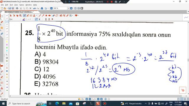 DİM. İnformasiyanın ölçülməsi. Kompüter qrafikası. смотреть онлайн