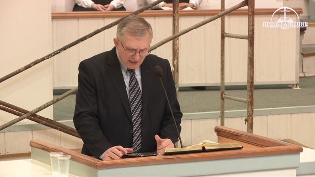 «Как взрастить великую веру» - Мф. 15: 21-28 | Рягузов В.С. смотреть онлайн