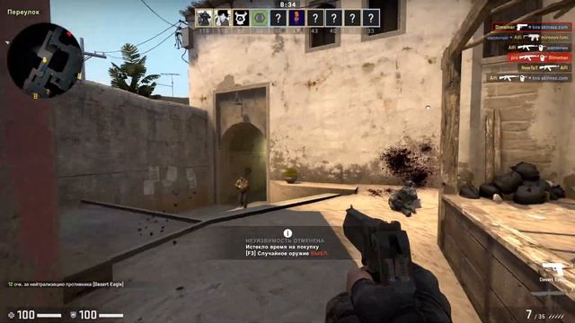 cs go челлендж 50 килов на дигле (не получилось) смотреть онлайн