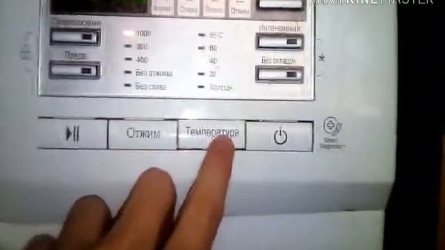 Дом и Восстановление