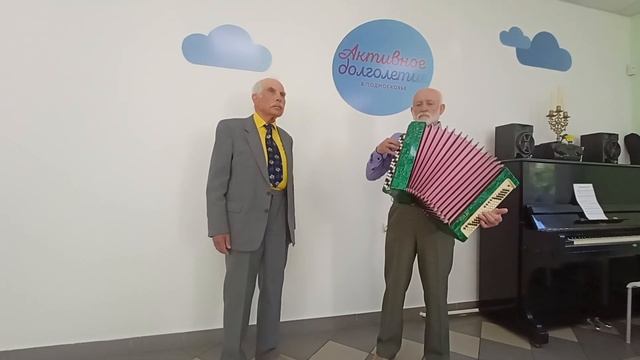 Хорошавин Эдуард Викторович. «Звезда полей». Городской округ Клин. смотреть онлайн