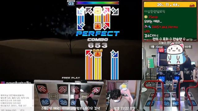 1미스를 이기는 11미스? NEVSIST vs IGONAN - Clematis Rapsodia S22 Online Matching смотреть онлайн