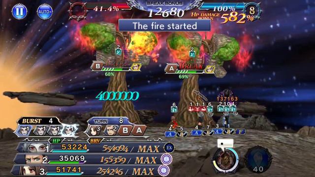 DFFOO | EOS | Final Tribute | Soul Caged By Dawn Shinryu