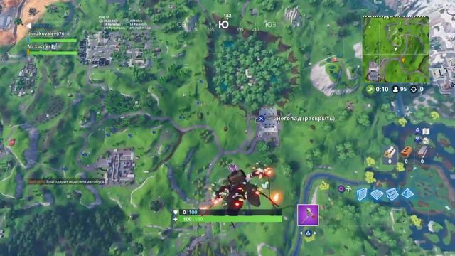 Я ИЗМЕНИЛ НИК!СТРИМ ПО ФОРТНАЙТ /ИГРАЮ С САБАМИ!FORTNITE BATTLE ROYAL смотреть онлайн