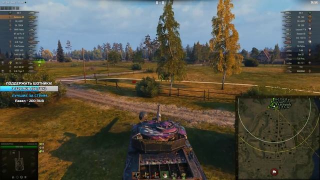 Centurion AX - БРИТАНСКИЙ ЛЕОПАРД ● ТАКАЯ ЖЕ ИМБА?