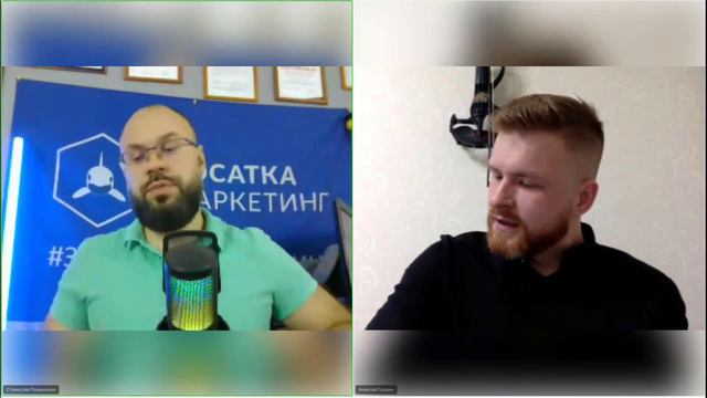 Этапы отслеживания получения оффера. Как получить ЛУЧШИЙ оффер? Алексей Грудин. смотреть онлайн