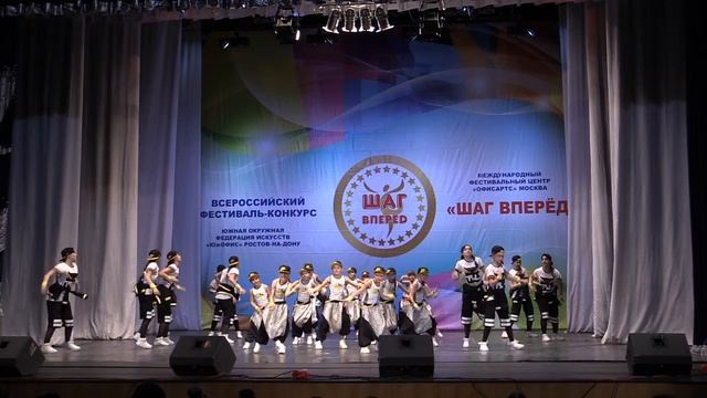 Street day - Лауреаты 1 степени Международных конкурсов в России и за рубежом смотреть онлайн