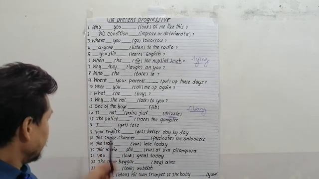 Worksheet on present progressive tense / present continuous tense 90 Days to master your English. смотреть онлайн