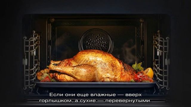 Сохраняем витамины в облепихе смотреть онлайн