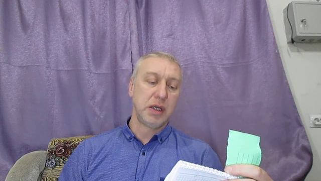 Что говорит Писание? Так говорит Господь! ,,Не клянись вовсе" смотреть онлайн