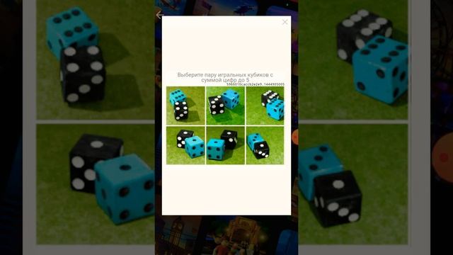 как если вы удалили роблокс? смотреть онлайн