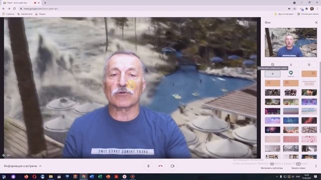 Как использовать видео в качестве виртуального фона в Zoom и Google Meet смотреть онлайн