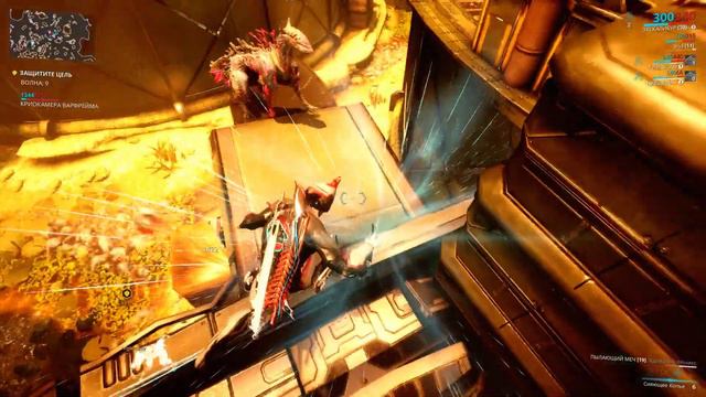 Warframe: качаем перса /фармим ресурсы (Чертежи) #11 смотреть онлайн