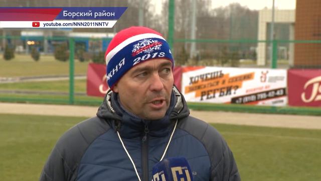 Спортивные сборы по регби для нижегородских школьников состоялись на Бору смотреть онлайн