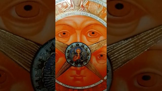 9 Откат и защита от магии смотреть онлайн