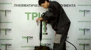 Виброзащита трамбовки ТПВ Тритон Пневмо