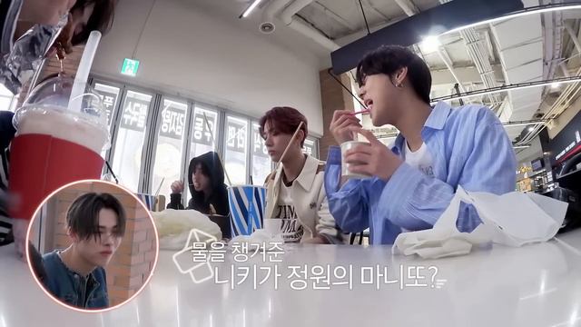 ENHYPEN на шоу «EN-O'CLOCK» Дружный лагерь (Часть 1), эпизод 95 смотреть онлайн