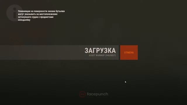 #Rust смотреть онлайн