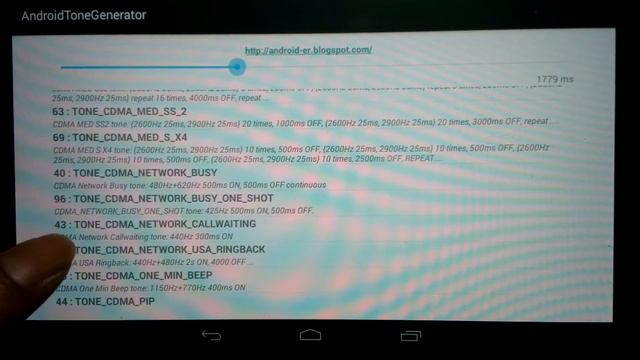 Sound samples generated by android.media.ToneGenerator смотреть онлайн