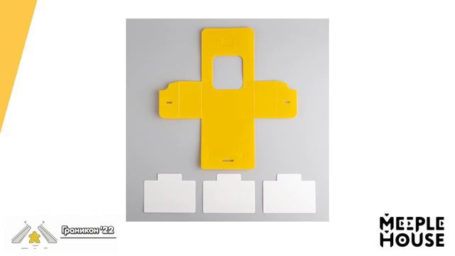 Граникон-2022 Презентация Meeple House смотреть онлайн