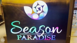 Season Paradise. Мальдивы. Обзор отеля