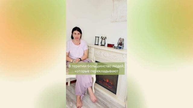 Клиенты-контролёры. Как с ними работать? смотреть онлайн