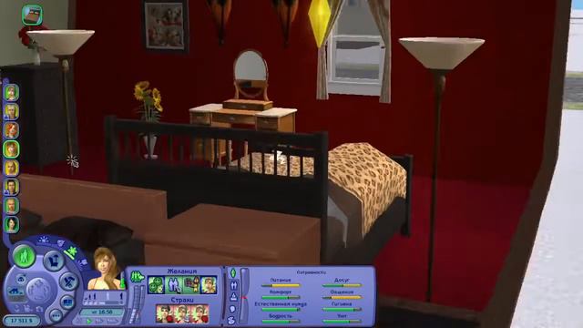 Выживи себя из коммуналки (the sims 2 challenge) #5 смотреть онлайн