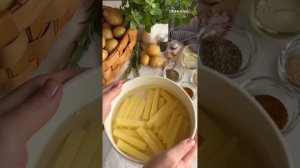 Как приготовить картошку фри в аэрогриле? ❤️

Три варианта приготовления идеальной картошки фри