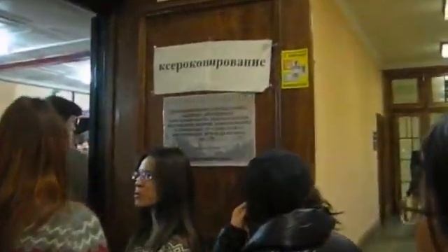 ГЗ мгу смотреть онлайн