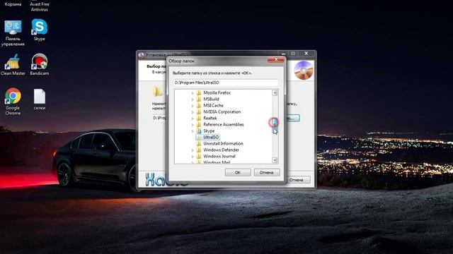 Запись образа windows 7 на диск смотреть онлайн