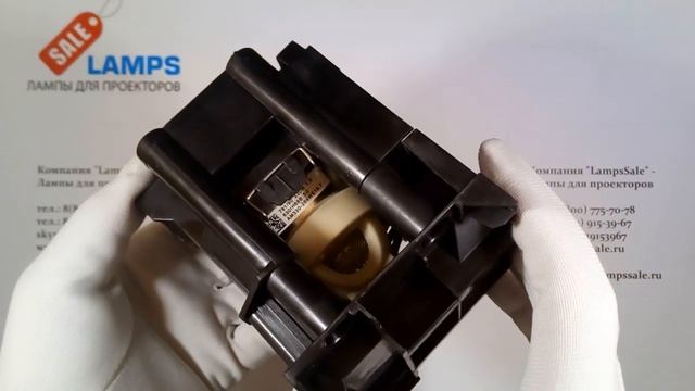 Лампа SP-LAMP-081 для проектора INFOCUS смотреть онлайн