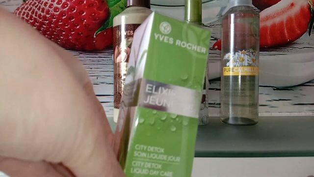 Заказ Ив Роше смотреть онлайн