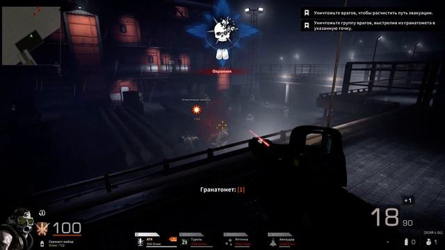 Black Squad Gameplay No Commentary смотреть онлайн