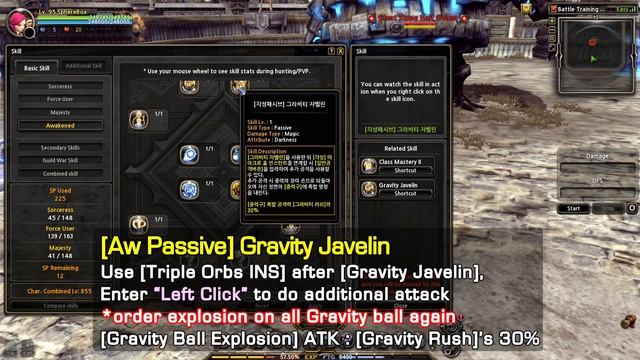 Majesty 3rd Awaken Skill / Dragon Nest Korea (2022 July) смотреть онлайн