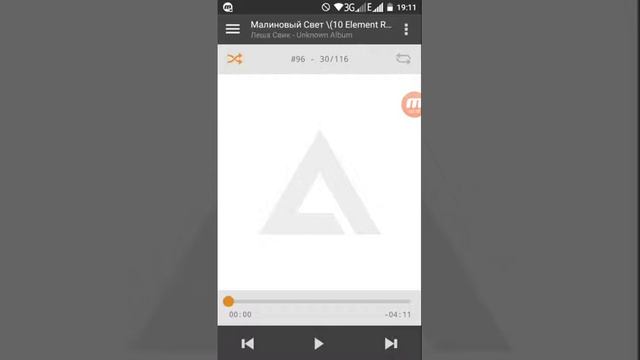 Как установить басс на телефон|Mr.google смотреть онлайн