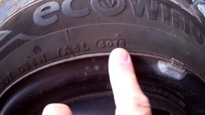 CУПЕР РЕЗИНА КУМХО 185/60 R14