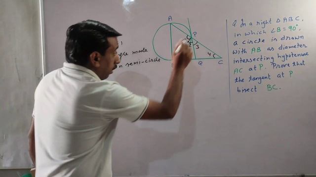 In a right triangle ABC in which B = 90, a circle is drawn with AB as diameter intersecting the смотреть онлайн