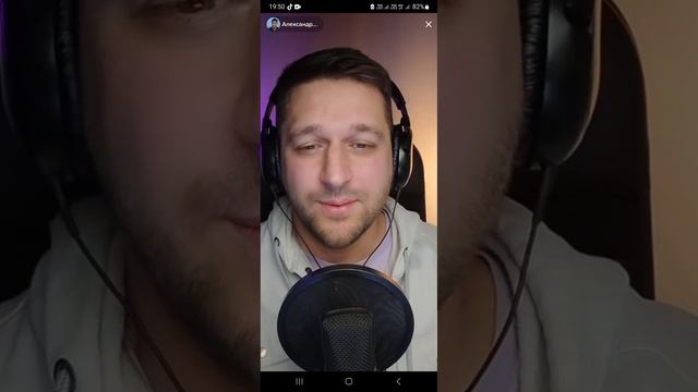 "Не умирай любовь " music by Alexandr_vorobyov on tik tok смотреть онлайн