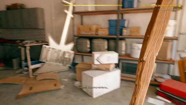 Dead Island 2 геймплей смотреть онлайн