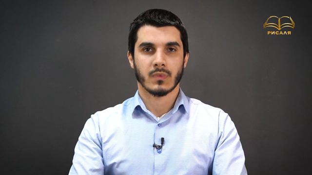 Урок таджвида, введение. смотреть онлайн