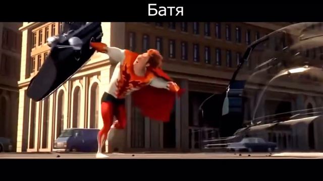 Удалил танки батя смотреть онлайн