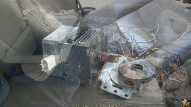 Разбираем микроволновку. Находки на мусорках смотреть онлайн