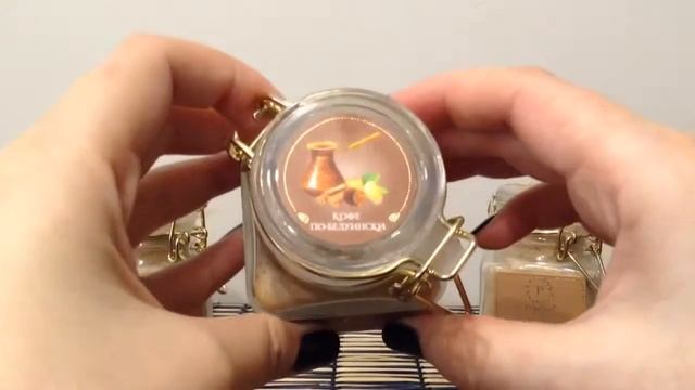 Специи для кофе и чая Peroni "Кофе по-бедуински" смотреть онлайн