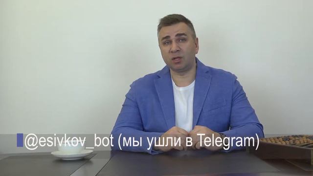 Евгений Сивков: Учитывайте премии и надбавки при расчете доплаты за работу в выходные смотреть онлайн