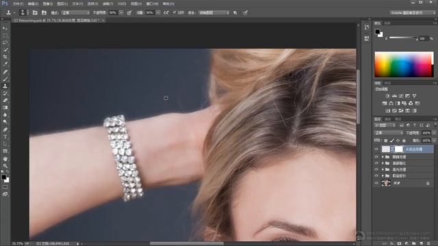 photoshop教學125 5 1 头发处理 飘逸发丝处理 смотреть онлайн