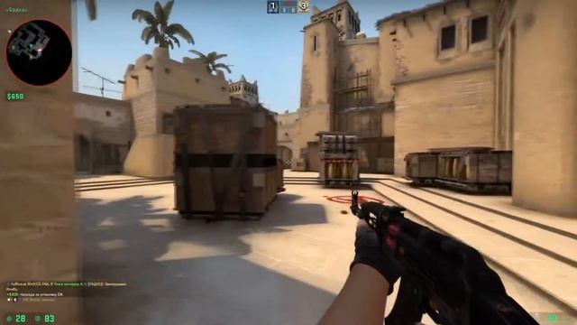 ШёЛковая ПрОстынь смотреть онлайн